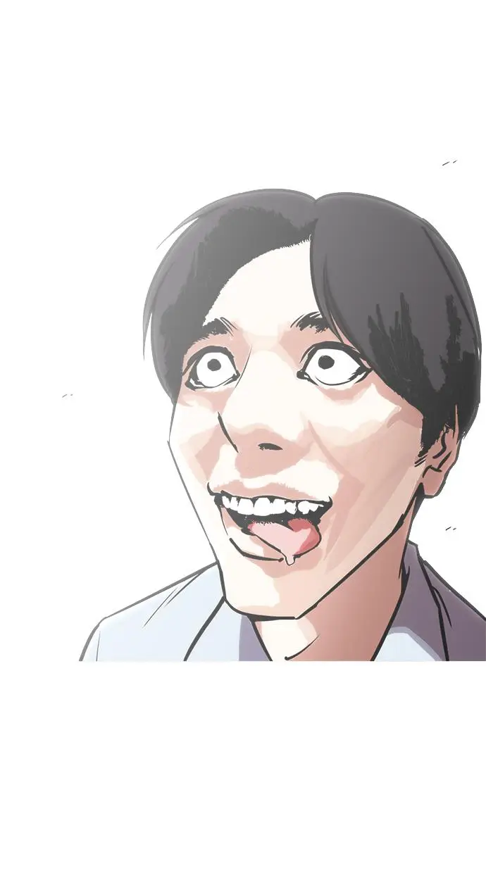 image-komik-lookism-chapter-239-60/151