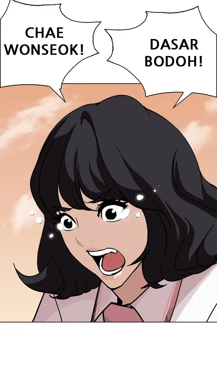 image-komik-lookism-chapter-239-63/151