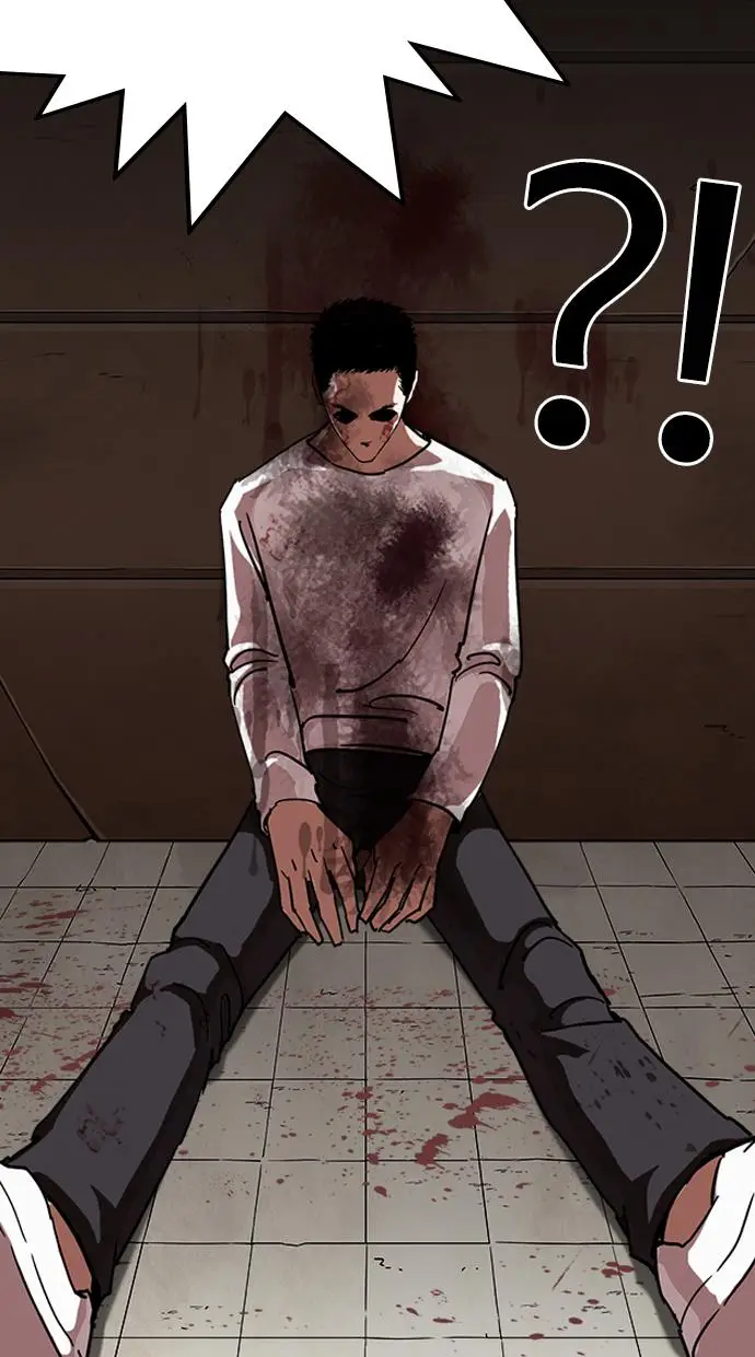 image-komik-lookism-chapter-239-65/151