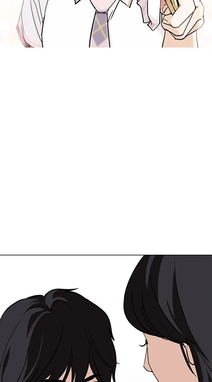 image-komik-lookism-chapter-239-85/151