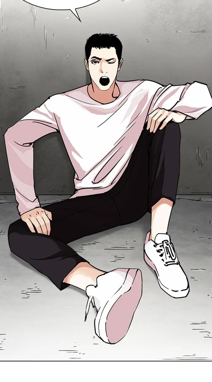 image-komik-lookism-chapter-239-92/151