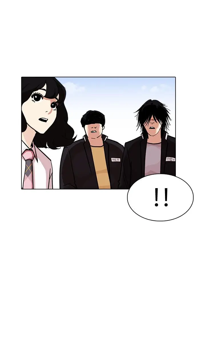 image-komik-lookism-chapter-239-94/151