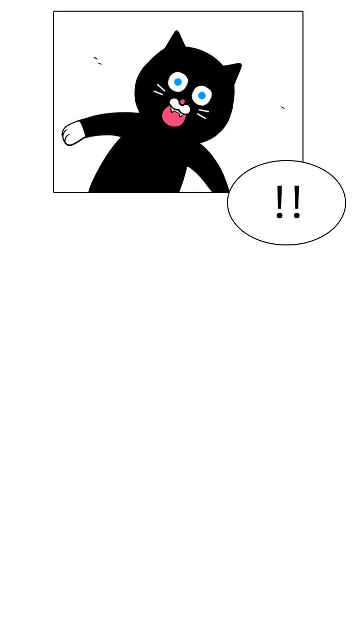 image-komik-lookism-chapter-239-95/151