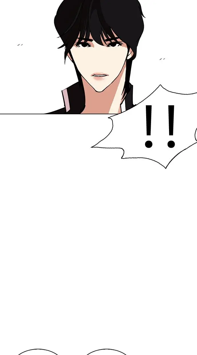 image-komik-lookism-chapter-239-99/151