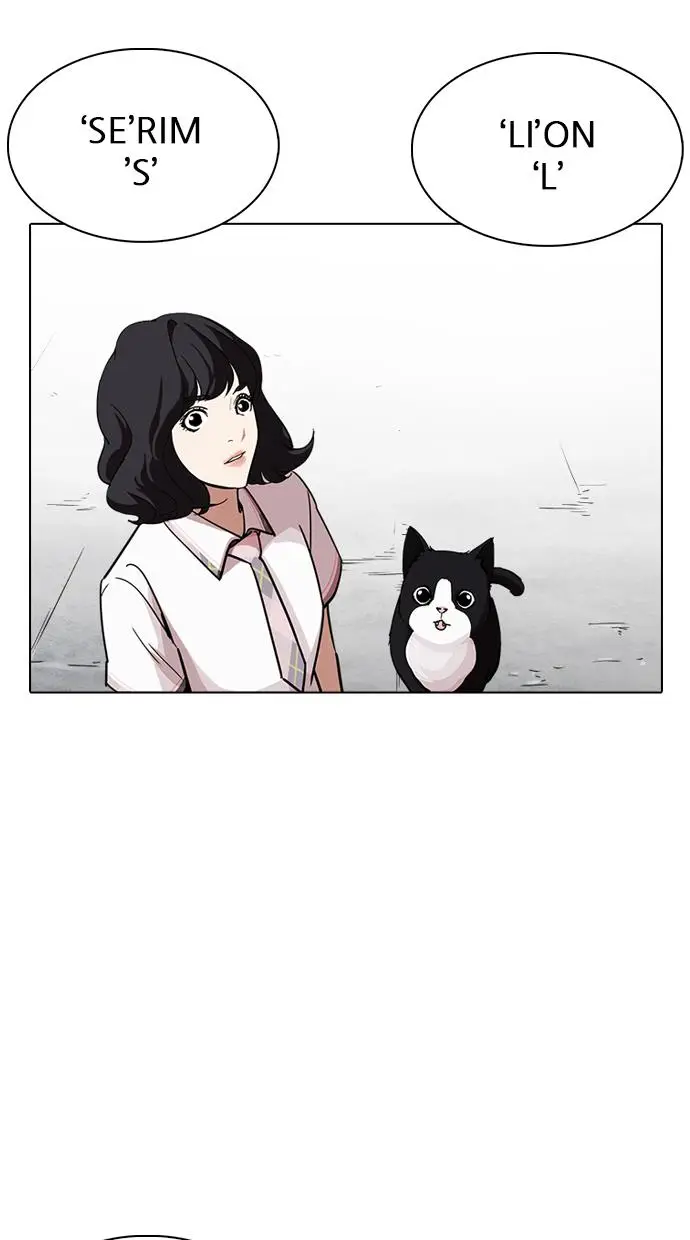 image-komik-lookism-chapter-239-107/151