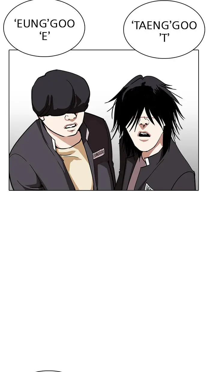 image-komik-lookism-chapter-239-108/151