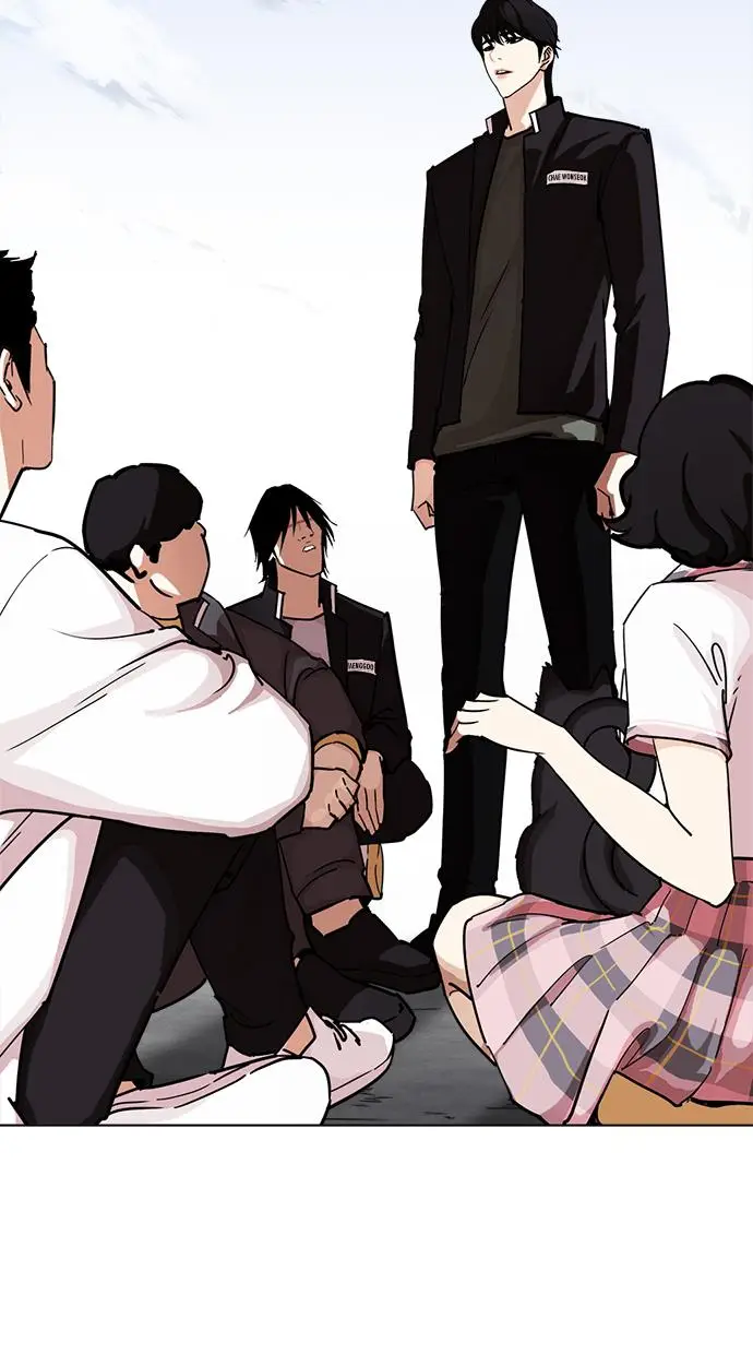 image-komik-lookism-chapter-239-112/151