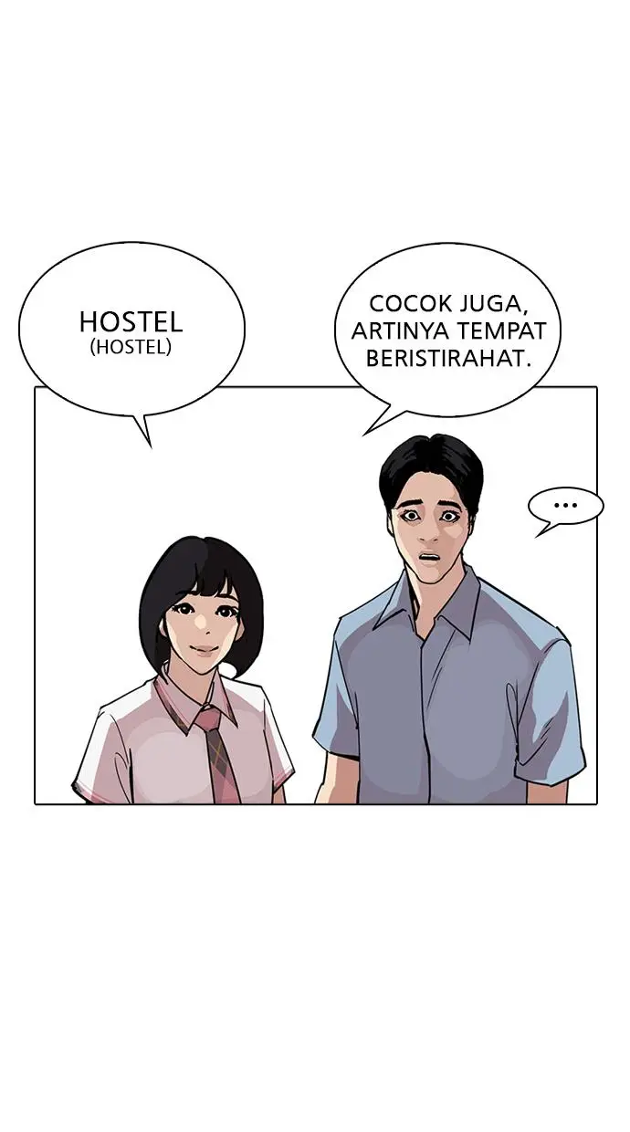 image-komik-lookism-chapter-239-113/151