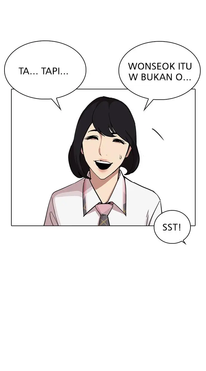 image-komik-lookism-chapter-239-114/151