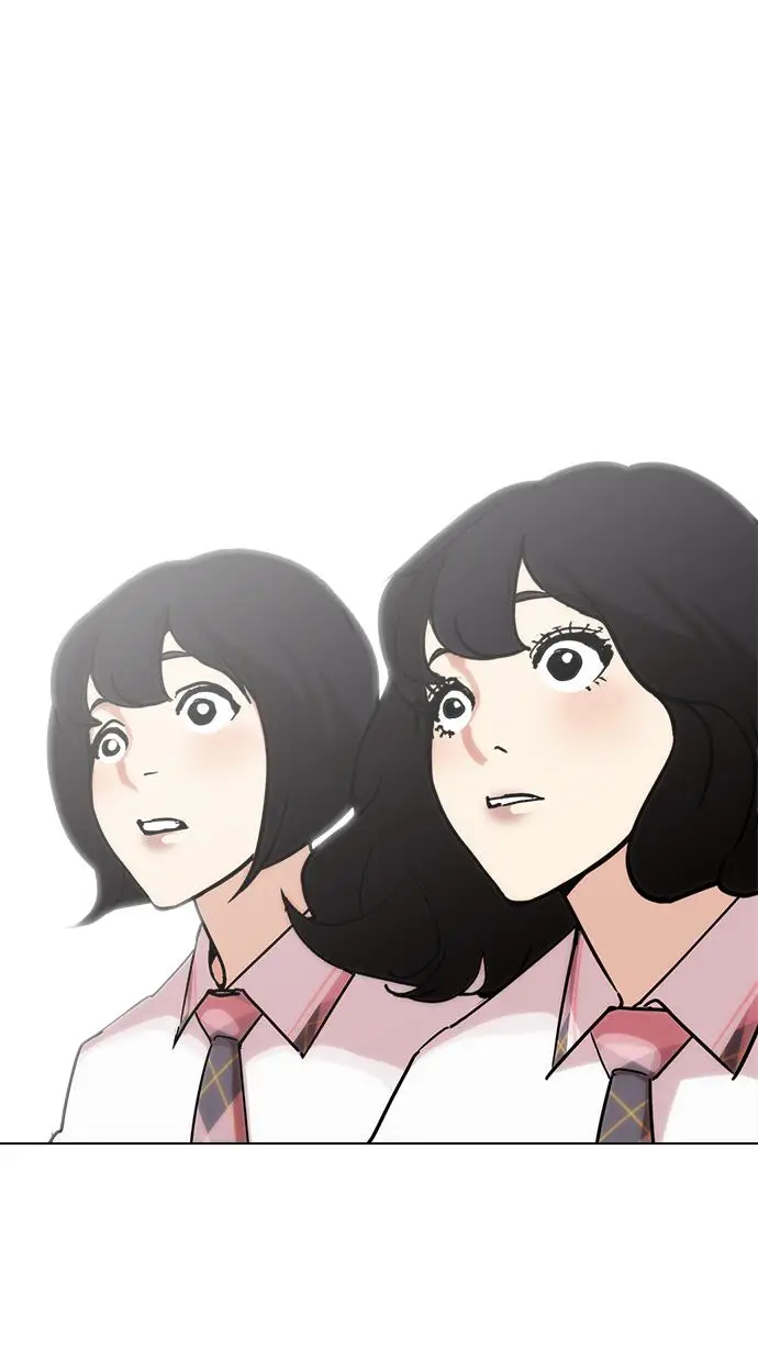 image-komik-lookism-chapter-239-120/151