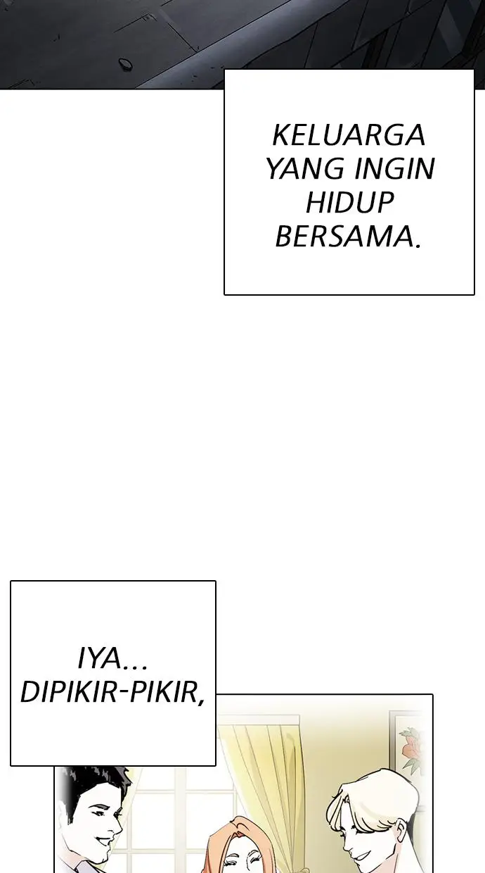 image-komik-lookism-chapter-239-123/151