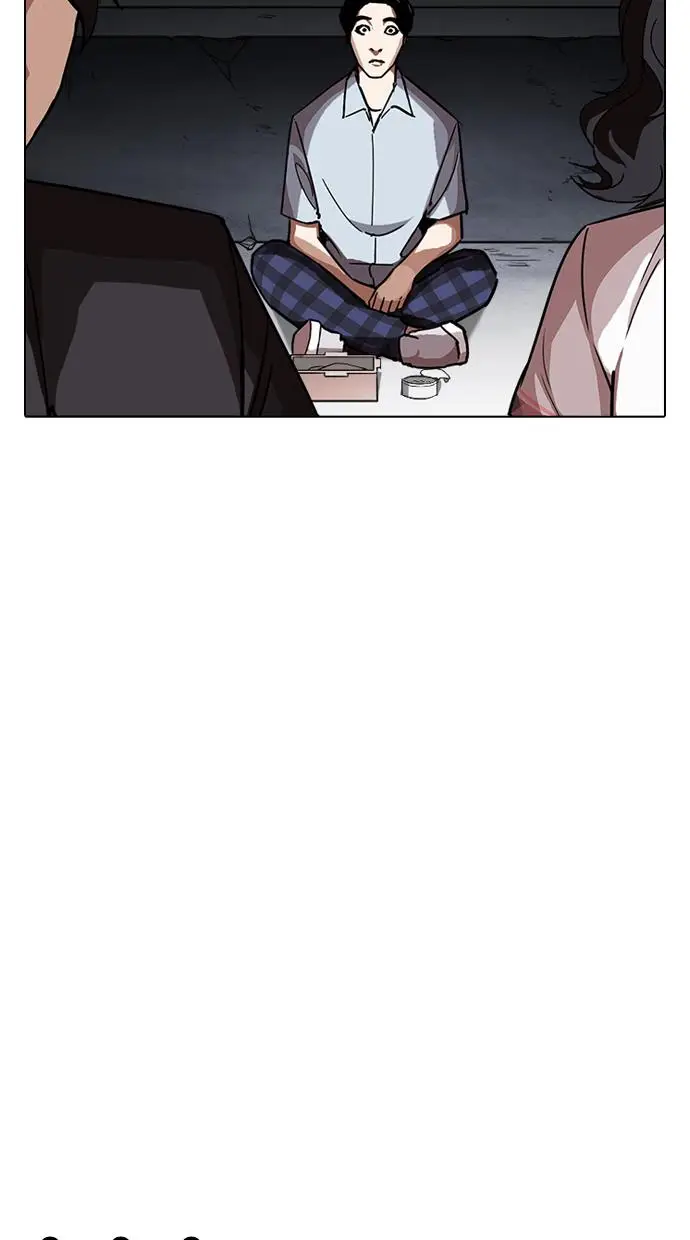 image-komik-lookism-chapter-239-127/151