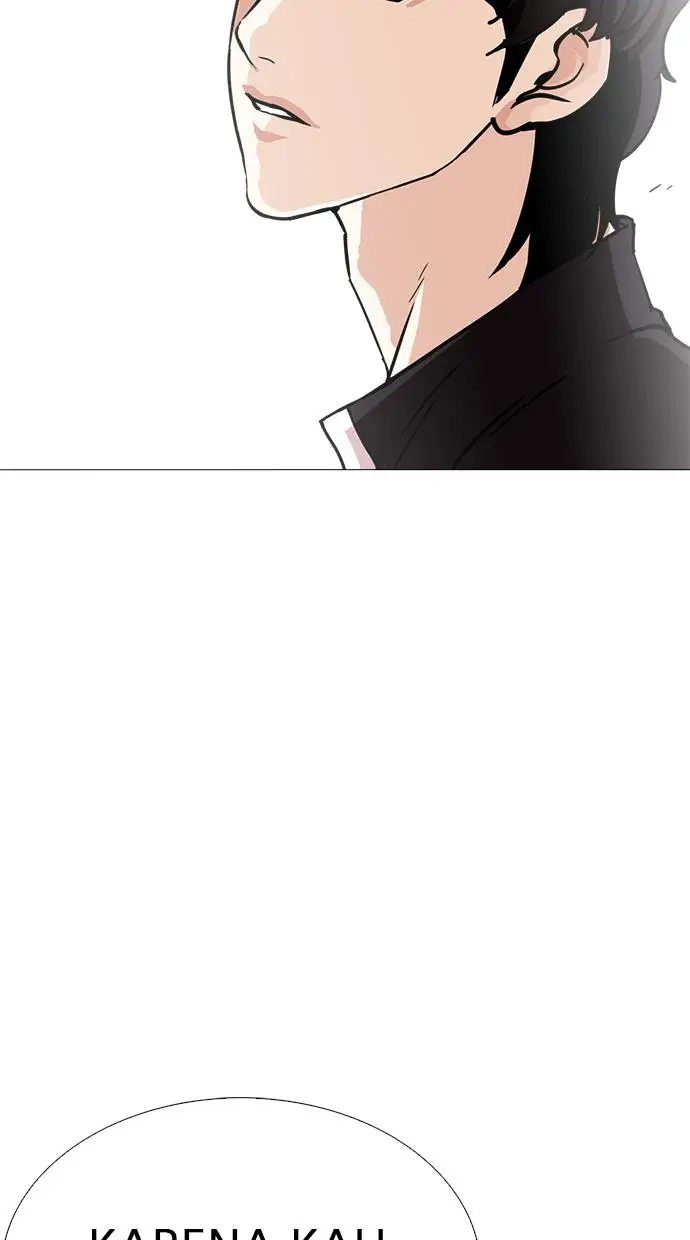 image-komik-lookism-chapter-239-135/151