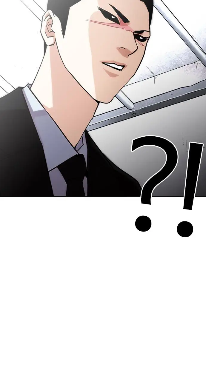image-komik-lookism-chapter-239-146/151