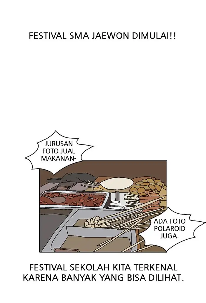 image-komik-lookism-chapter-24-10/74