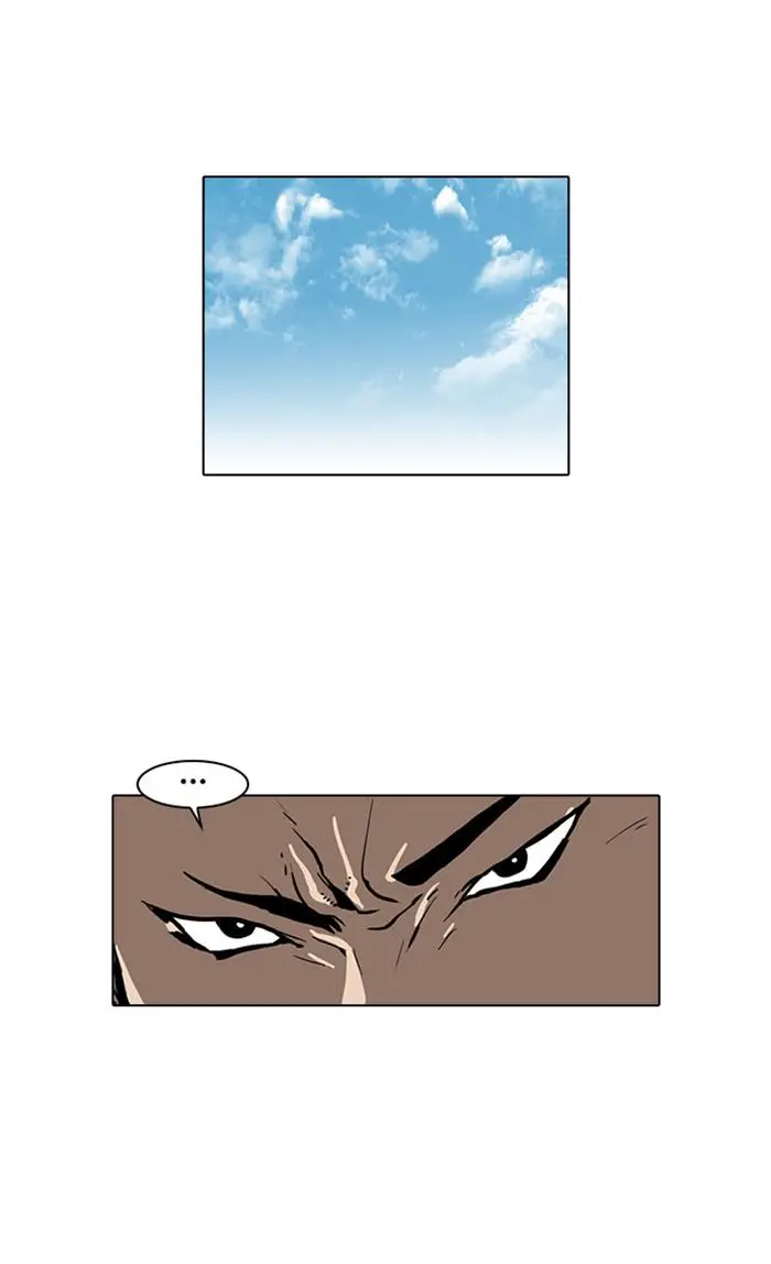 image-komik-lookism-chapter-24-15/74