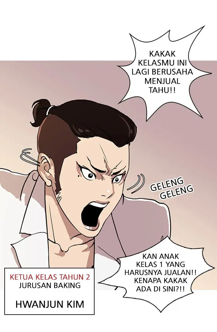 image-komik-lookism-chapter-24-29/74