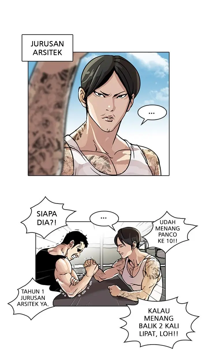 image-komik-lookism-chapter-24-33/74