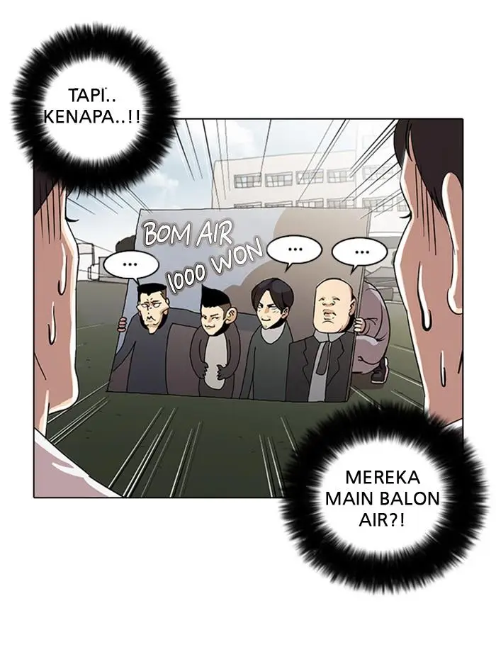 image-komik-lookism-chapter-24-42/74