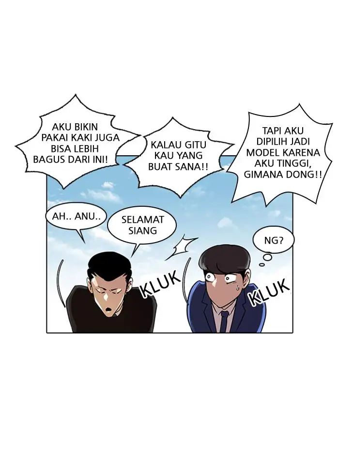 image-komik-lookism-chapter-24-52/74