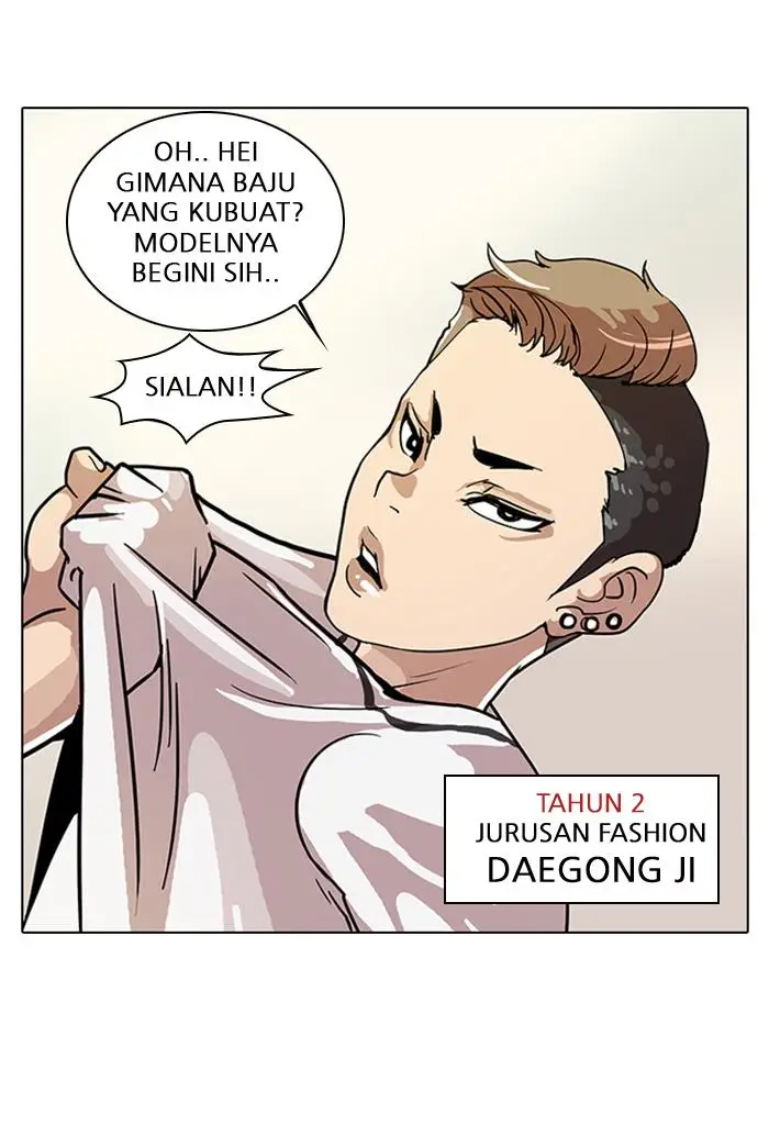 image-komik-lookism-chapter-24-54/74