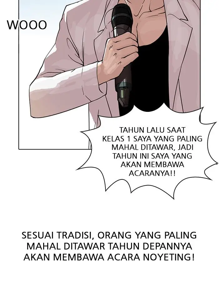 image-komik-lookism-chapter-24-59/74