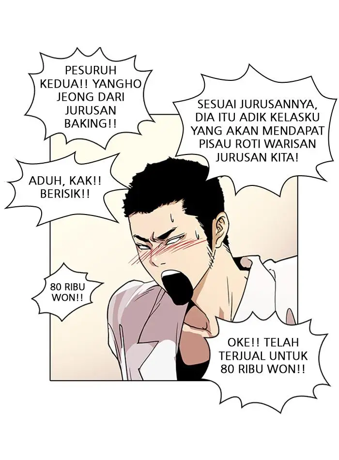 image-komik-lookism-chapter-24-62/74