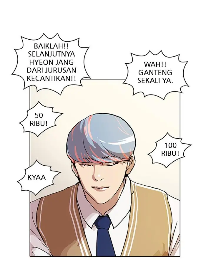 image-komik-lookism-chapter-24-63/74