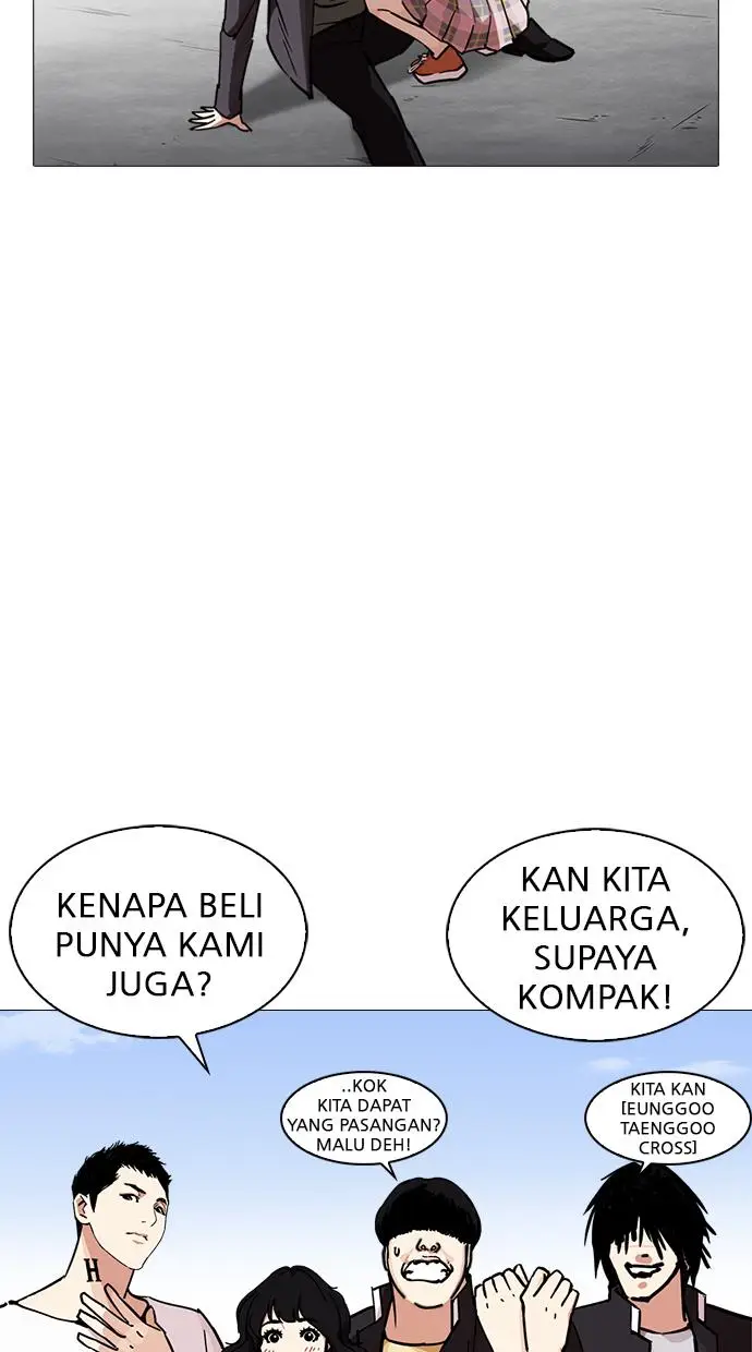 image-komik-lookism-chapter-240-5/134