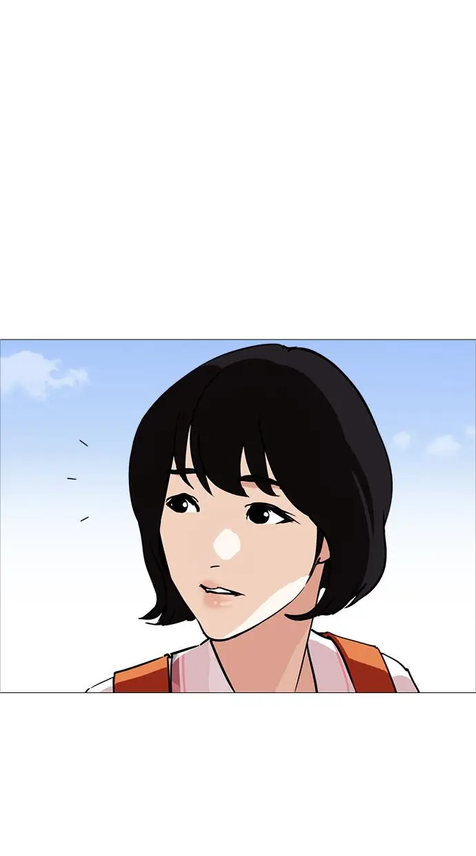 image-komik-lookism-chapter-240-18/134