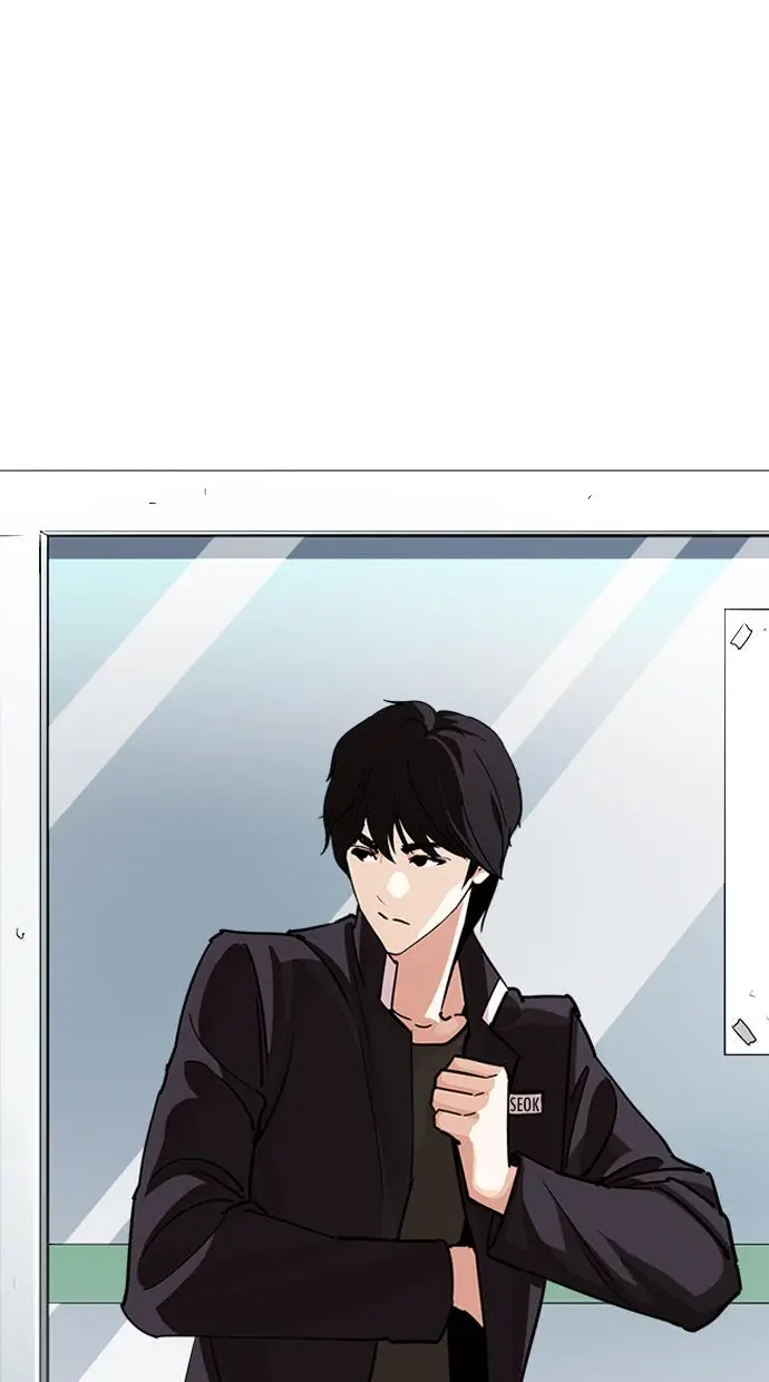 image-komik-lookism-chapter-240-20/134