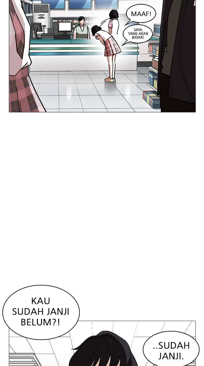 image-komik-lookism-chapter-240-25/134