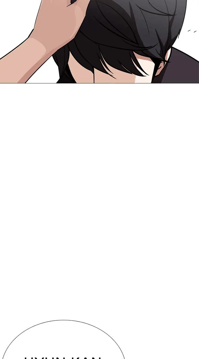 image-komik-lookism-chapter-240-27/134
