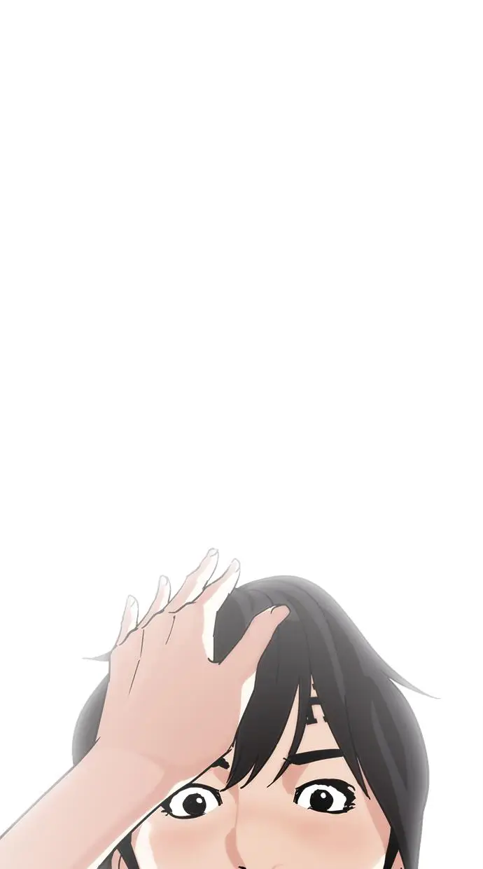image-komik-lookism-chapter-240-29/134