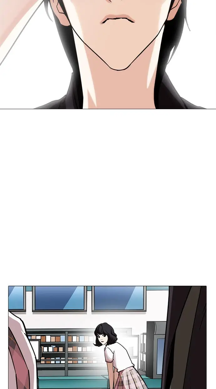 image-komik-lookism-chapter-240-30/134