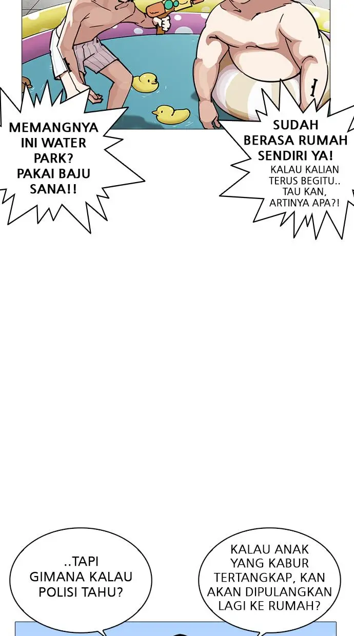 image-komik-lookism-chapter-240-43/134