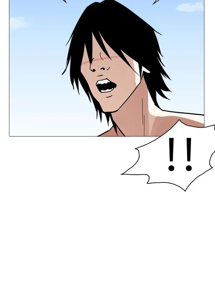 image-komik-lookism-chapter-240-44/134