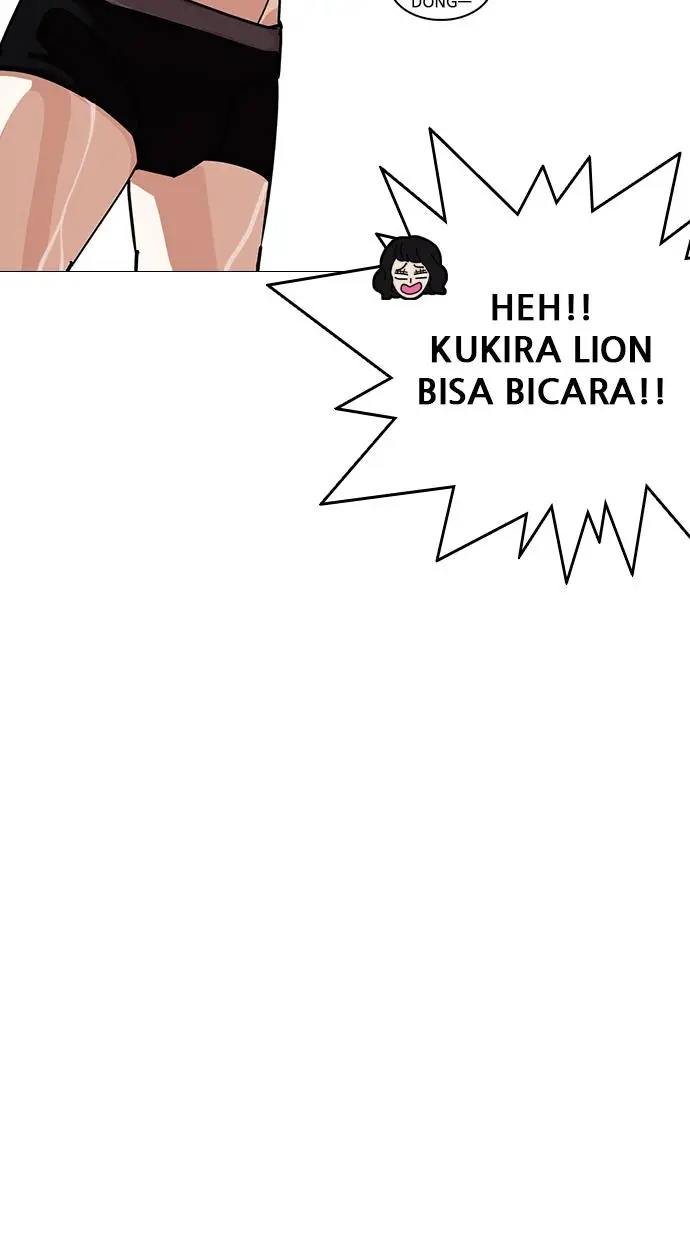 image-komik-lookism-chapter-240-49/134