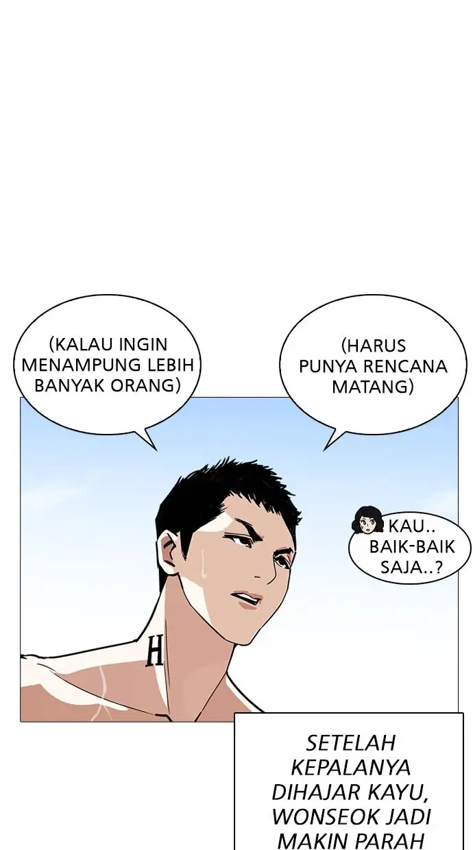 image-komik-lookism-chapter-240-50/134