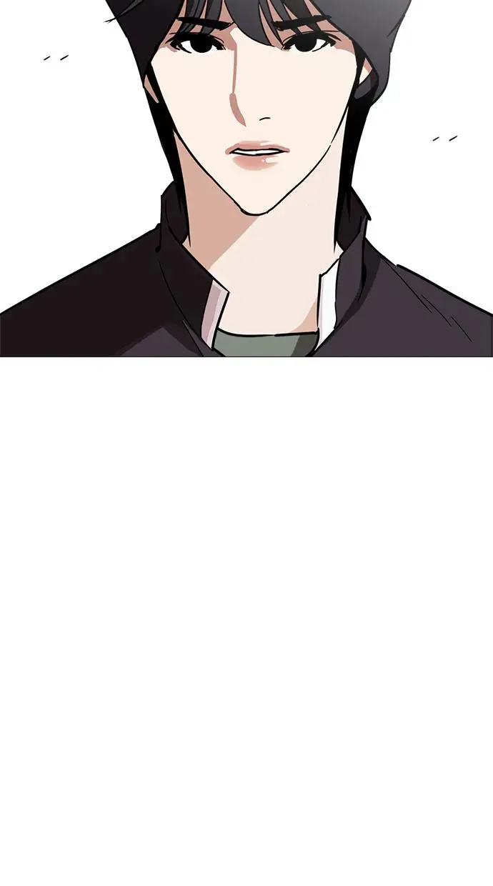image-komik-lookism-chapter-240-53/134
