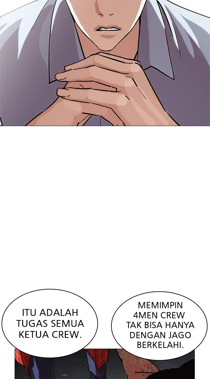 image-komik-lookism-chapter-240-56/134