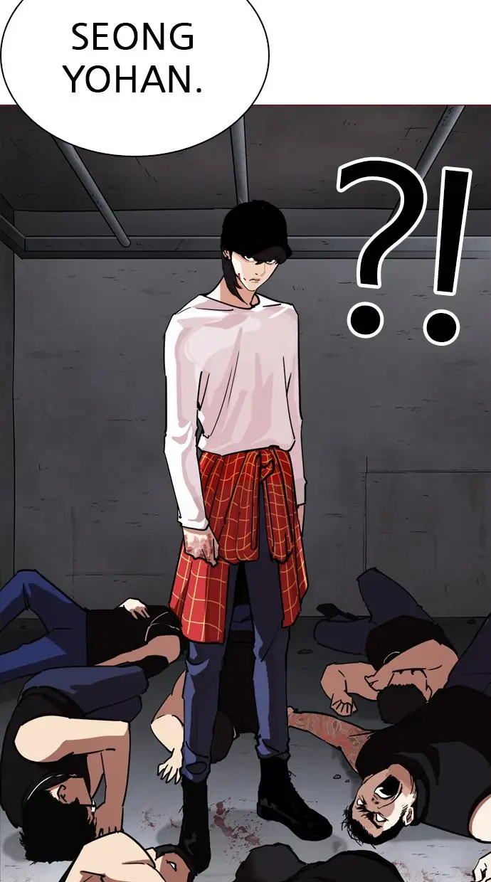 image-komik-lookism-chapter-240-58/134