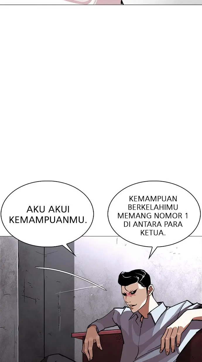 image-komik-lookism-chapter-240-60/134