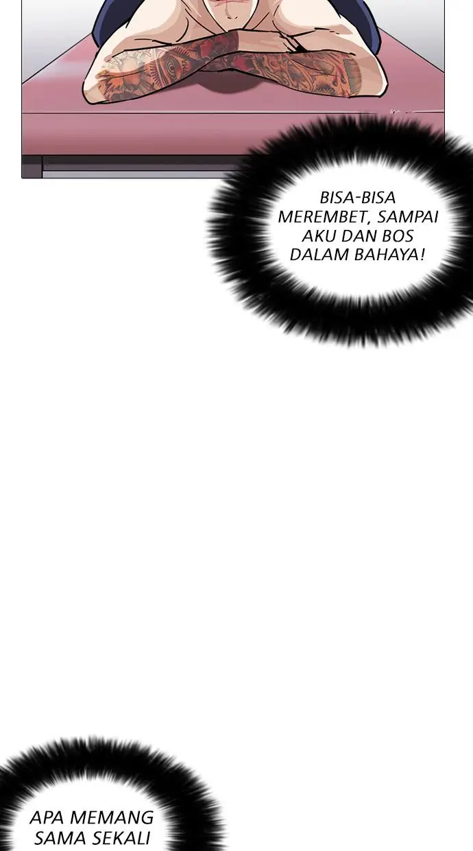 image-komik-lookism-chapter-240-69/134