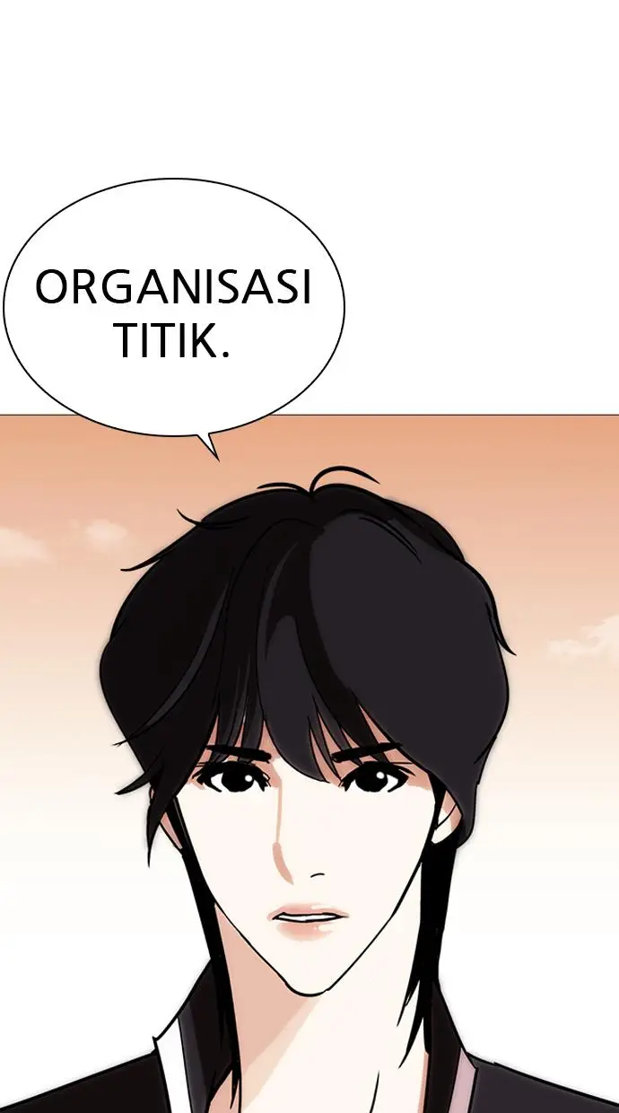 image-komik-lookism-chapter-240-74/134
