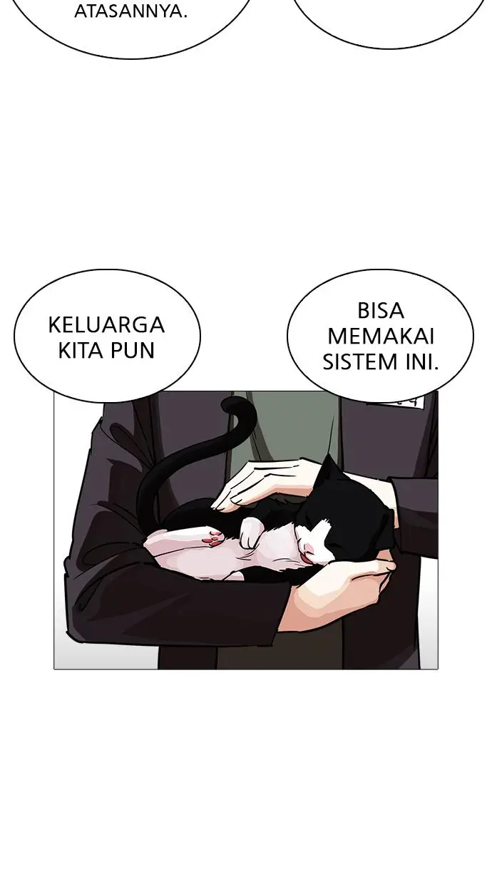 image-komik-lookism-chapter-240-78/134
