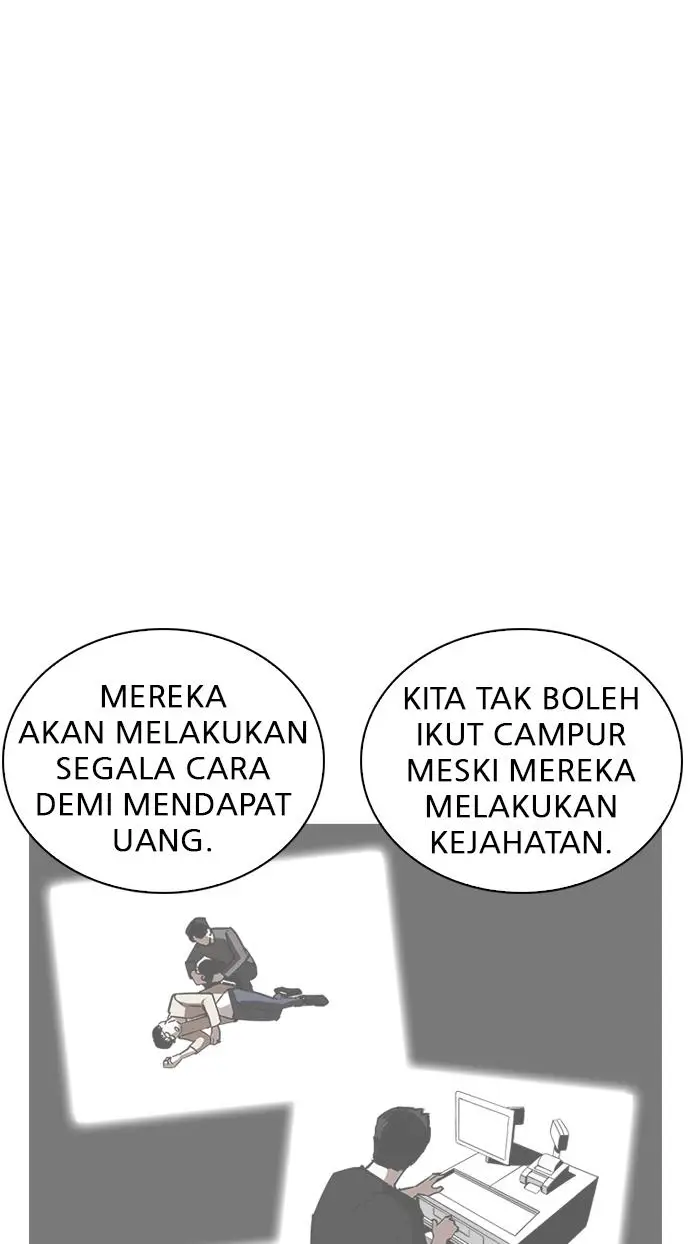 image-komik-lookism-chapter-240-81/134