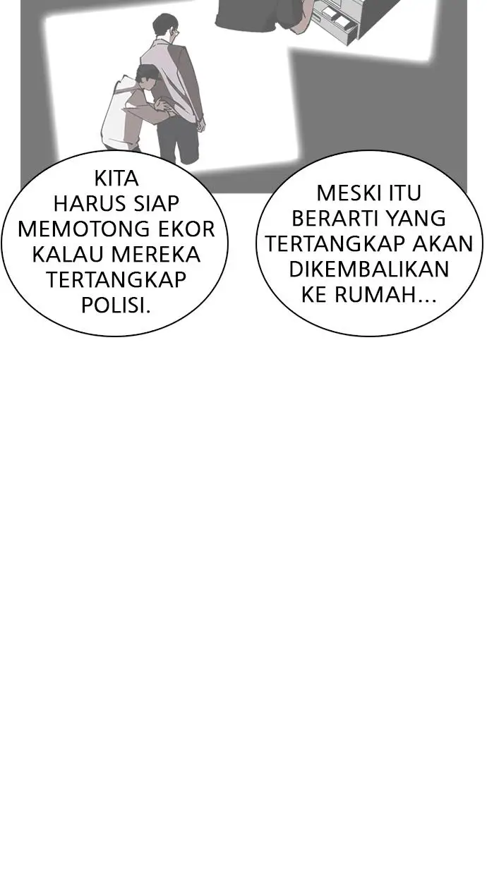 image-komik-lookism-chapter-240-82/134