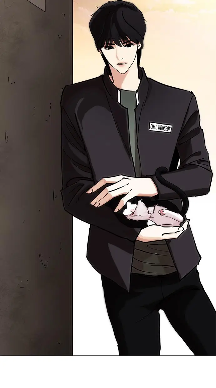 image-komik-lookism-chapter-240-85/134