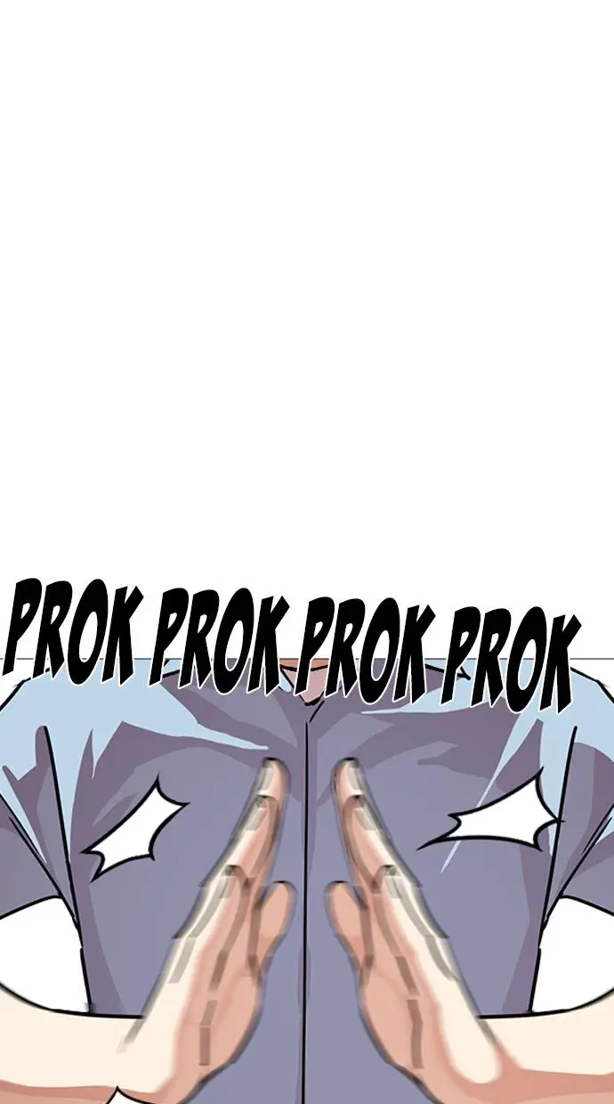 image-komik-lookism-chapter-240-86/134